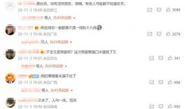 八卦圈爆料恋情视频大全,明星情侣甜蜜瞬间大盘点