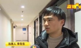 赵老师没灵魂爆料视频,灵魂爆料视频背后的真实故事