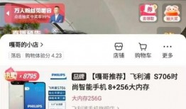 内娱直播间爆料事件视频,揭秘娱乐圈幕后真相