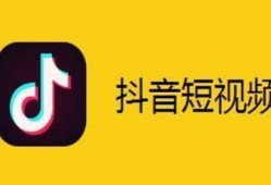 桂林抖音为民爆料视频下载,视频揭秘城市魅力瞬间