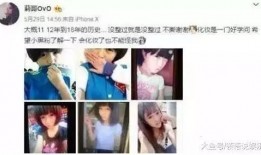 沈猛爆料佬哥视频大全集,揭秘视频大全集背后的精彩故事