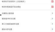 方圆爆料视频大全下载免费,揭秘热门事件幕后真相