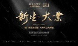 爱尔菲最新爆料,揭秘娱乐圈惊人内幕