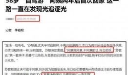 阿姨最新爆料网站大全,最新爆料网站大全大汇总