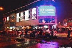 天津广场爆料视频最新版,揭秘事件真相与幕后黑幕