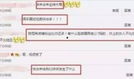 娱乐圈爆料网站大全下载,揭秘明星幕后故事，带你走进娱乐风云