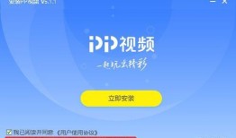 小鹿爆料视频下载安装手机版,轻松下载安装手机版应用