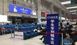 吉林西站爆料事件最新情况,真相大白，官方回应引关注