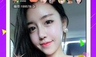 黑妞直播爆料视频大全下载,揭秘幕后真相与精彩瞬间