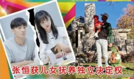 斗门最近爆料事件视频,视频揭露惊人真相，引发社会关注