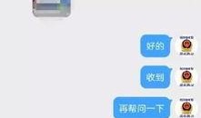 网友爆料碧桂园事件视频,揭秘背后惊人真相