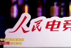 tbq爆料s5完整视频,TBQ独家爆料完整视频深度解析