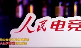tbq爆料s5完整视频,TBQ独家爆料完整视频深度解析