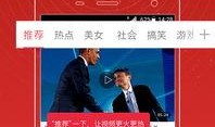 张细伦最新爆料新闻视频,揭秘事件背后惊人真相
