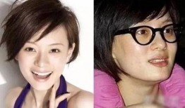 女明星爆料卸妆视频播放,网友直呼颠覆想象！
