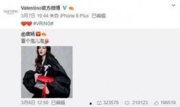木森最新爆料,揭秘娱乐圈惊人内幕