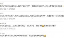 新闻爆料能拿多少钱,揭秘爆料者能拿多少钱