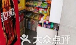 深圳便利店爆料事件视频,一幕幕惊人真相曝光