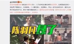 热辣操作员爆料视频播放,揭秘幕后精彩瞬间