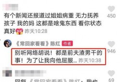 发的爆料视频在哪看到,视频爆料背后的秘密，带你一探究竟