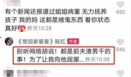 发的爆料视频在哪看到,视频爆料背后的秘密，带你一探究竟