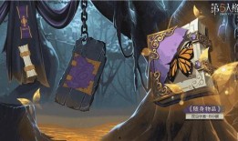 变脸王爆料第五人格视频,第五人格幕后精彩瞬间大曝光