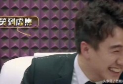 今日娱乐爆料朱亚文是谁,揭秘背后故事
