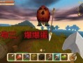 迷你世界最新生物的爆料,揭秘最新神秘生物的神秘面纱