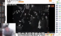 爆料主播视频大全集最新,爆料视频大全集深度解析