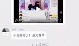 演技派老利爆料视频大全,经典视频大全幕后故事