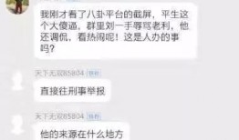 演技派老利爆料视频大全,经典视频大全幕后故事