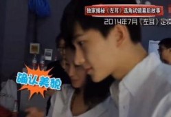 赵老师没灵魂爆料视频,灵魂爆料视频背后的真实故事
