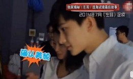 赵老师没灵魂爆料视频,灵魂爆料视频背后的真实故事