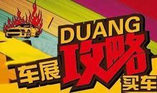 钱串子最新爆料,揭秘娱乐圈最新动态