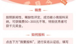 三个爆料视频大全免费观看