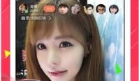黑妞直播爆料视频大全下载,揭秘幕后真相与精彩瞬间