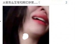 吃瓜明星网红圈微博,明星网红微博圈层风云录
